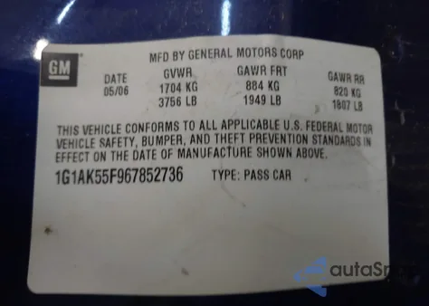 2006 Chevrolet Cobalt Ls из США, поврежденный, VIN 1G1AK55F967852736